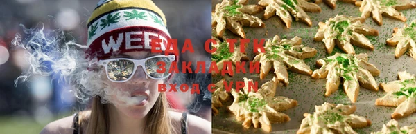 стаф Белоозёрский